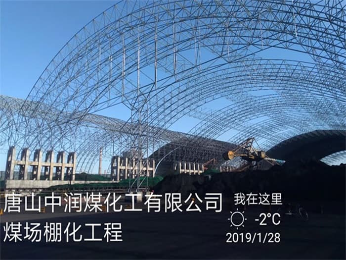 宜城网架钢结构工程有限公司