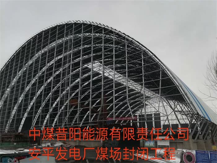 宜城在对应所需名称或序数的集合中,未找到项目。